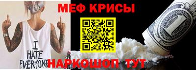 МДПВ Волжский