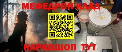 МДПВ Волжский