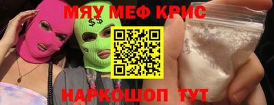 МДПВ Волжский