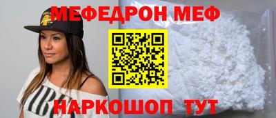 кокс Волгодонск