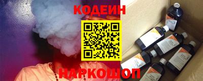 МДПВ Волжский