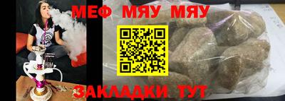 МДПВ Волжский