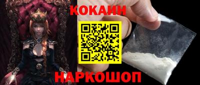 МДПВ Волжский