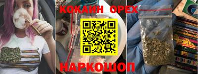 МДПВ Волжский