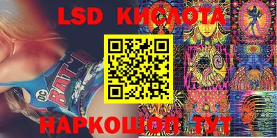 скорость mdpv Волжск