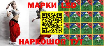 МДПВ Волжский