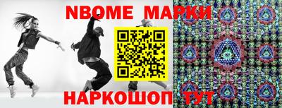 скорость mdpv Волжск