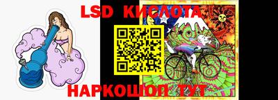 кокс Волгодонск