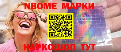 МДПВ Волжский