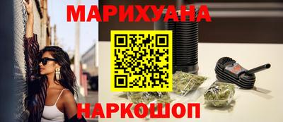 кокс Волгодонск