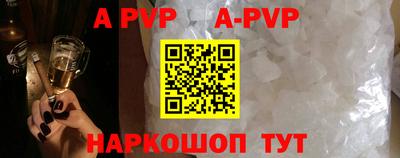 МДПВ Волжский