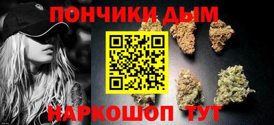 скорость mdpv Волжск