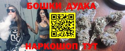 кокс Волгодонск