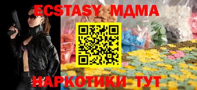 МДПВ Волжский