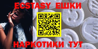 МДПВ Волжский