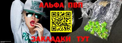 МДПВ Волжский