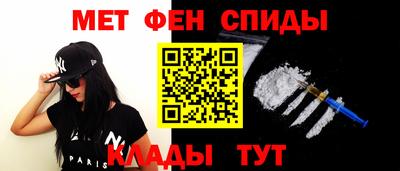 кокс Первоуральск