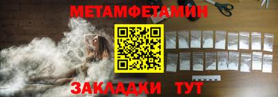 скорость mdpv Волжск
