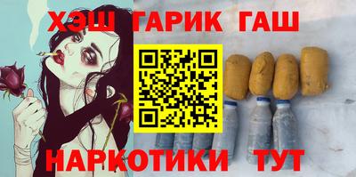 кокс Волгодонск
