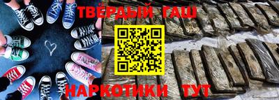 кокс Волгодонск