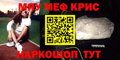 МДПВ Волжский